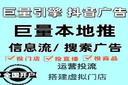 百度竞价代运营案例：提升广告效果的神器
